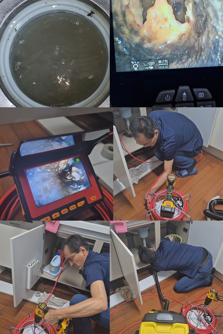 경기광주 싱크대막힘 현장 작업 과정을 6장으로 정리한 이미지