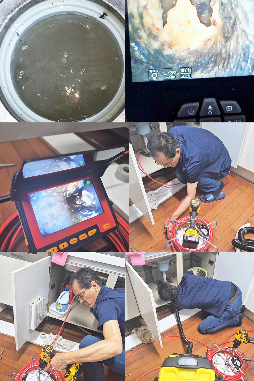 곤지암 싱크대막힘 현장 작업과정